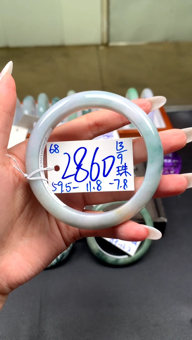 未镶嵌定制翡翠68毛货需精细抛光手镯拍一发一