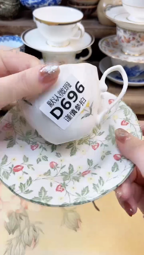 瓷片宁***天           696
