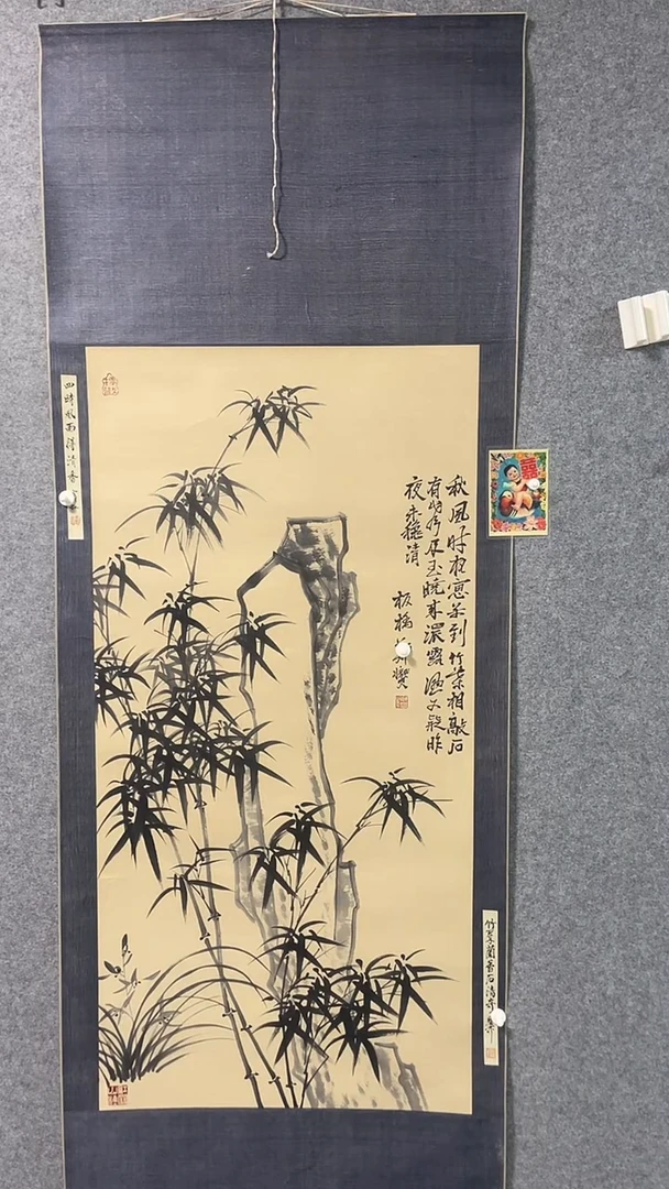比富苏臻选藏书25