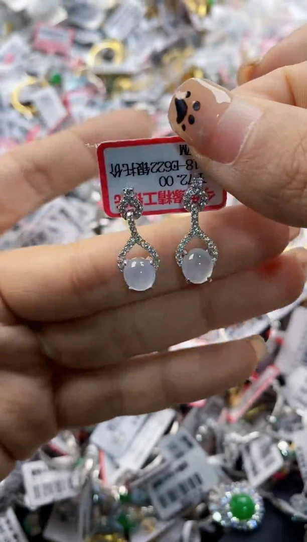 银S925镶嵌戒指翡翠11  11  11   41