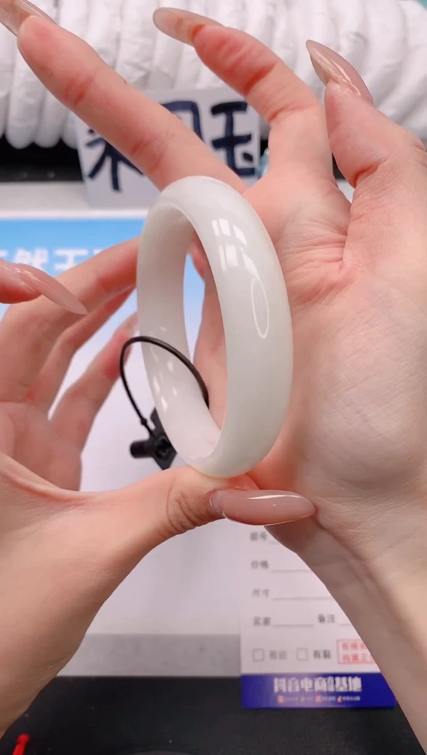 未镶嵌手镯和田玉5V85-61