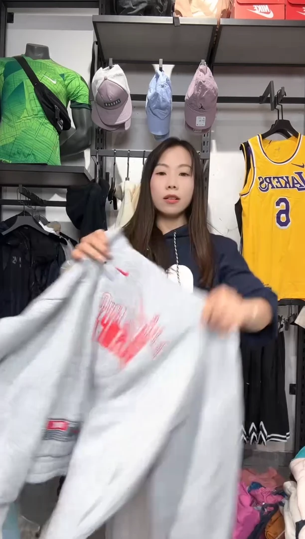 1156   编码 瑕疵款直播间过款为准 尺码