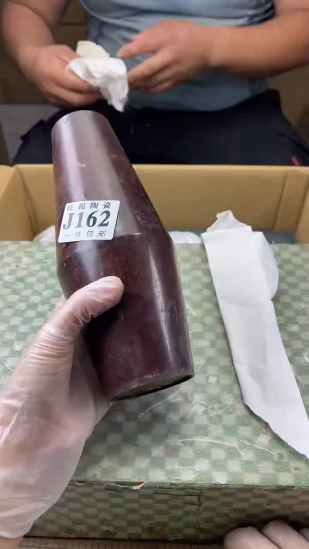 瓷片砚*旺福家陶瓷一号商品