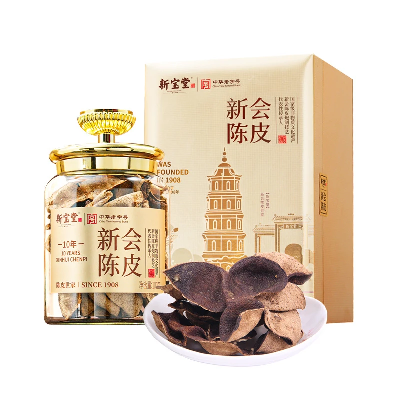 新宝堂新会陈皮100g
