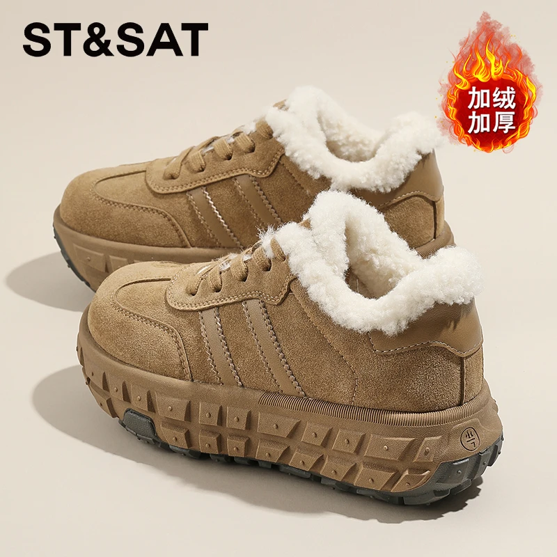 星期六厚底加绒德训鞋女鞋2025新款冬季加厚保暖棉鞋轮胎底休闲鞋
