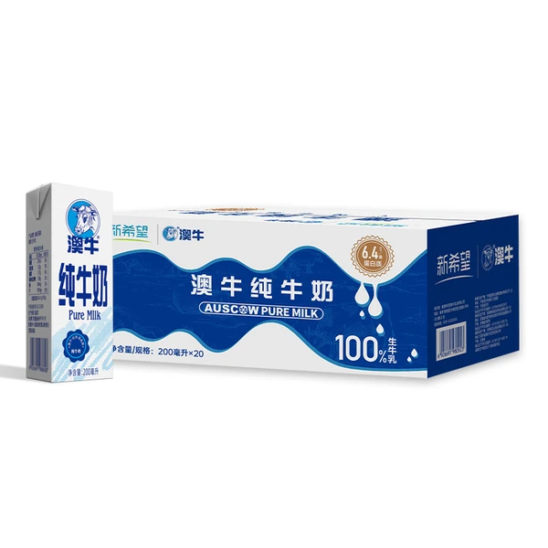 澳牛纯牛奶 200ml*20