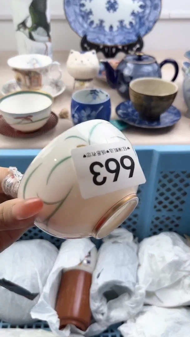 【闪购商品】瓷片663，，，，，，