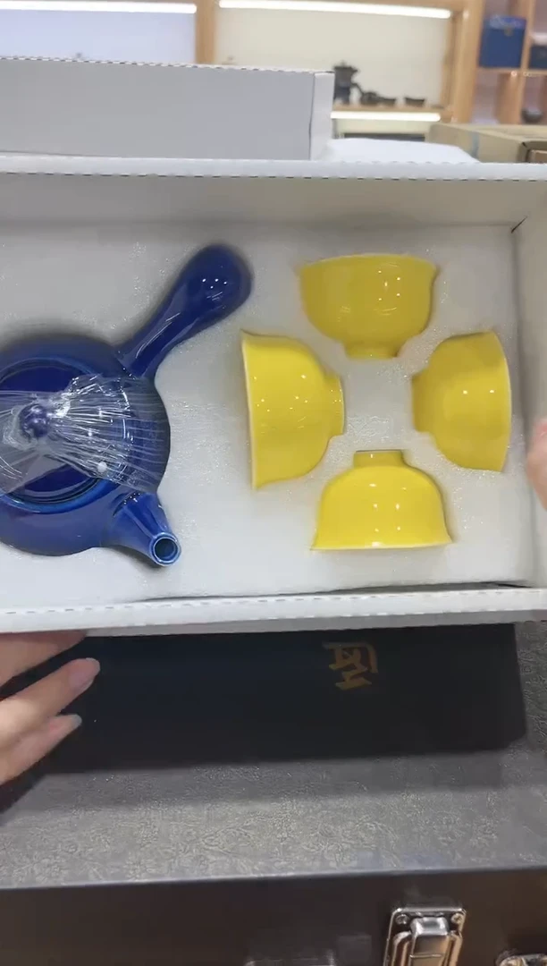 【闪购商品】展宏茶具展宏茶具@A-