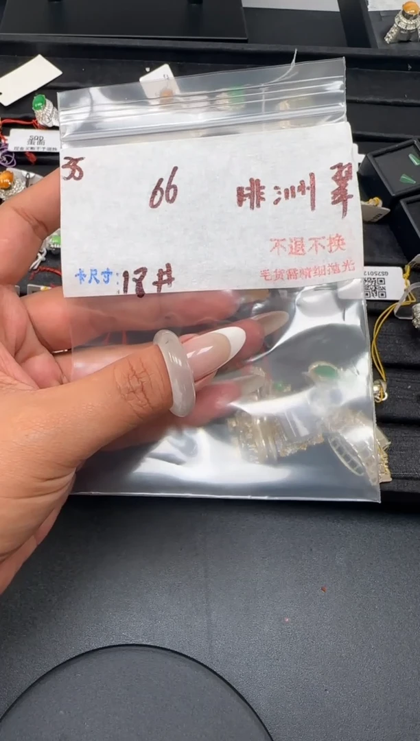 毛货需精细抛光+多样性发1单