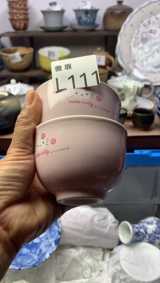 【闪购商品】瓷片明雅阁工艺品店