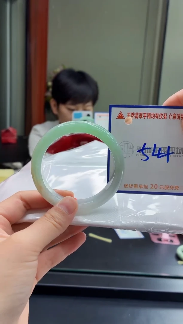 未镶嵌手镯翡翠111111