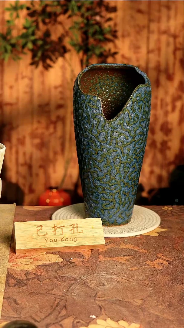 陶瓷25-528高度35口径15已打孔误差2