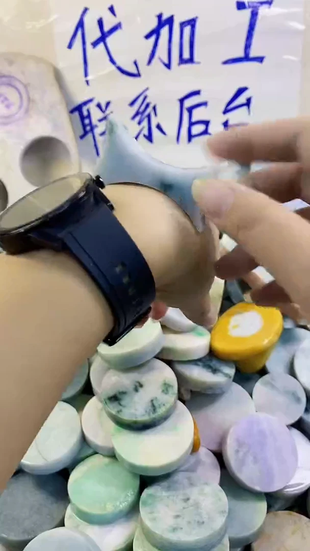 裸石翡翠纯天然A货翡翠68