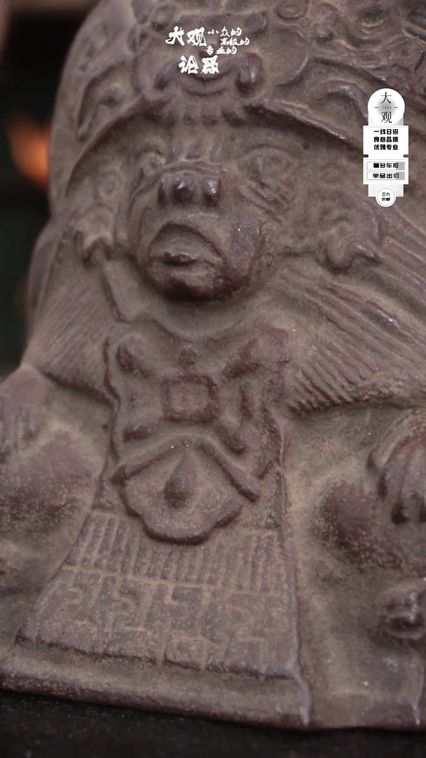 瓷片白*兔大观论器摆件