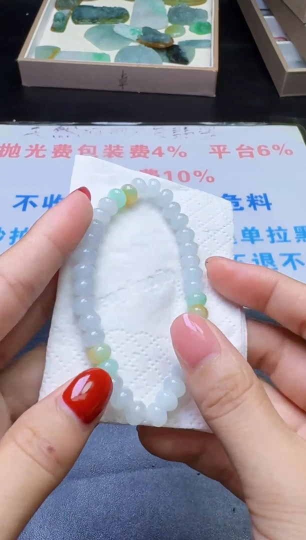未镶嵌定制翡翠天然翡翠A货