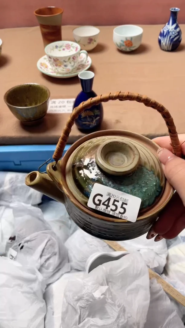 瓷片于**乐瓷器瓷器G455