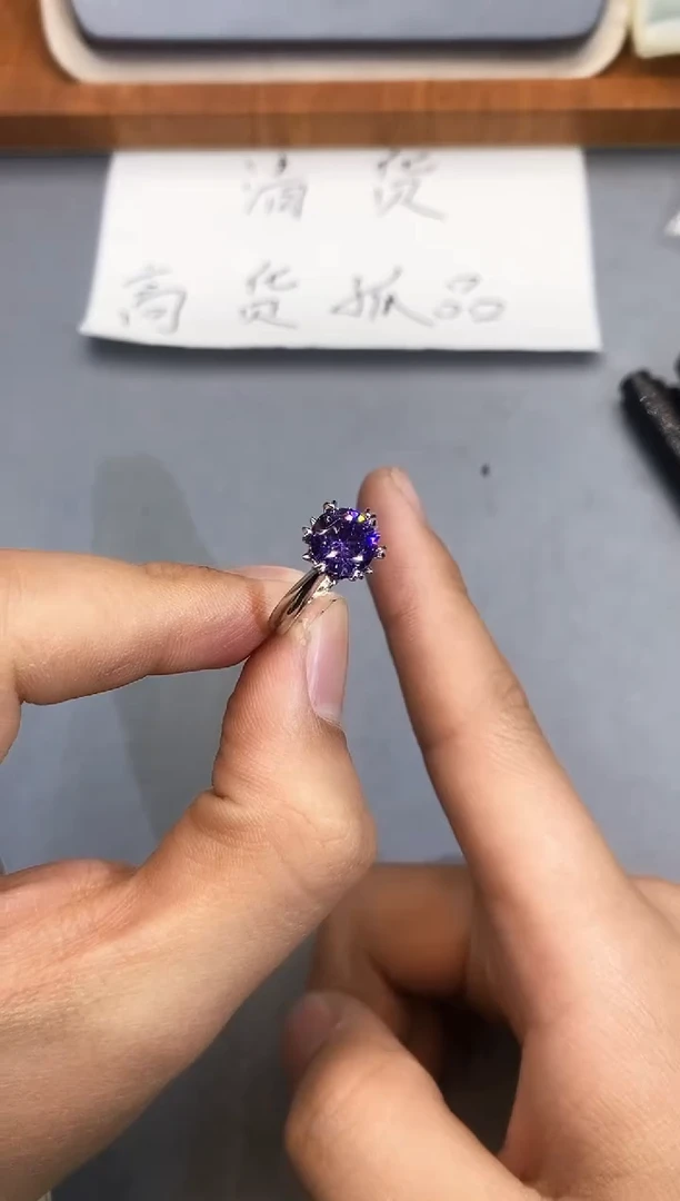 【闪购商品】石英质玉珠宝奇石未镶嵌1