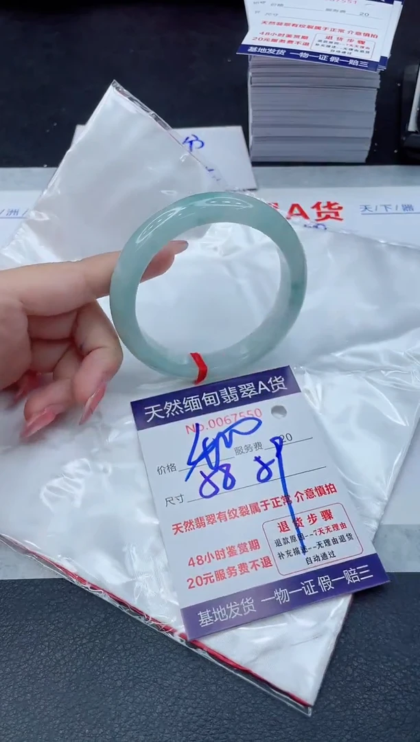 翡翠手镯未镶嵌11111111