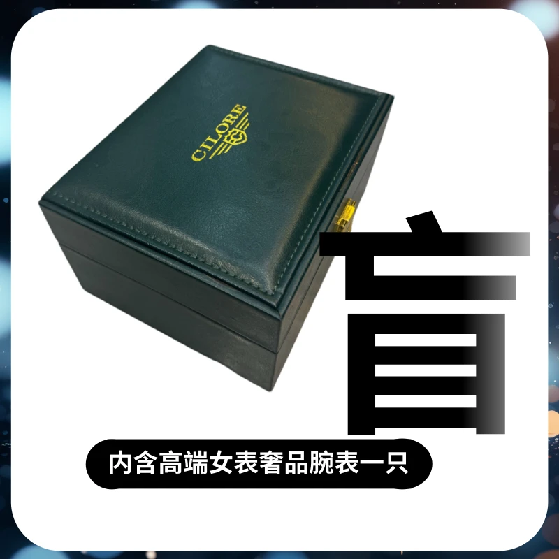 气质女款全自动机械表日历+陶瓷圈（怀怀）水粉