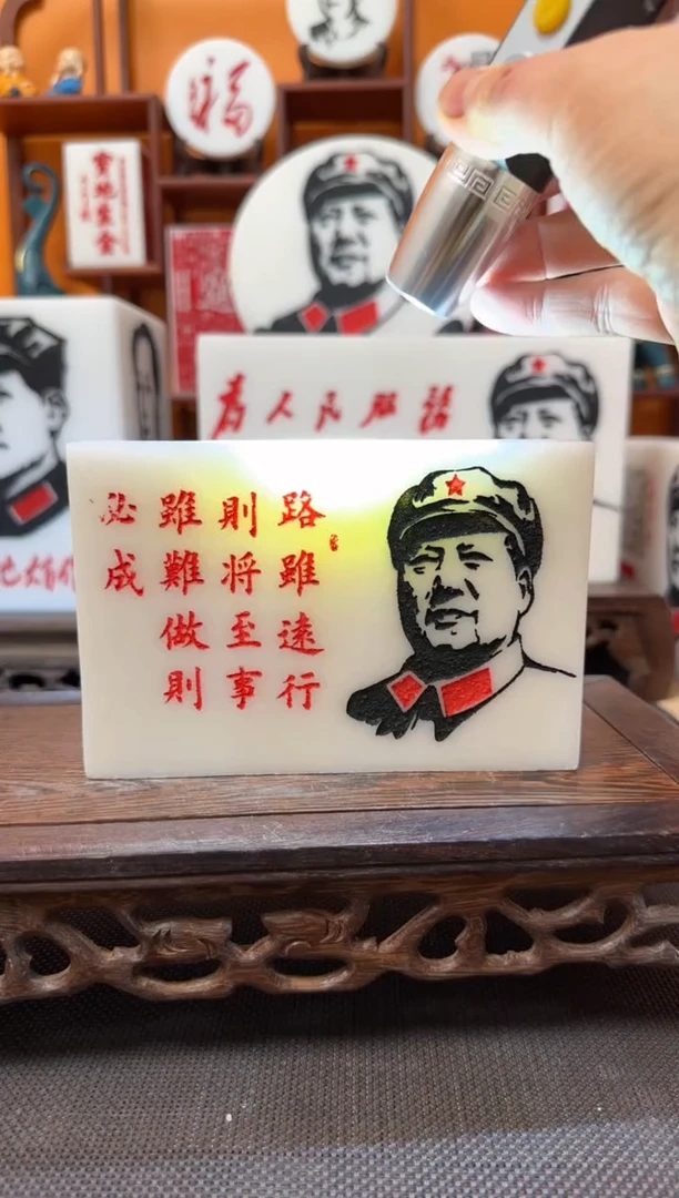 石材15×10×3带支架
