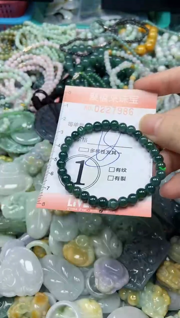 颈饰未镶嵌翡翠闪购0227986