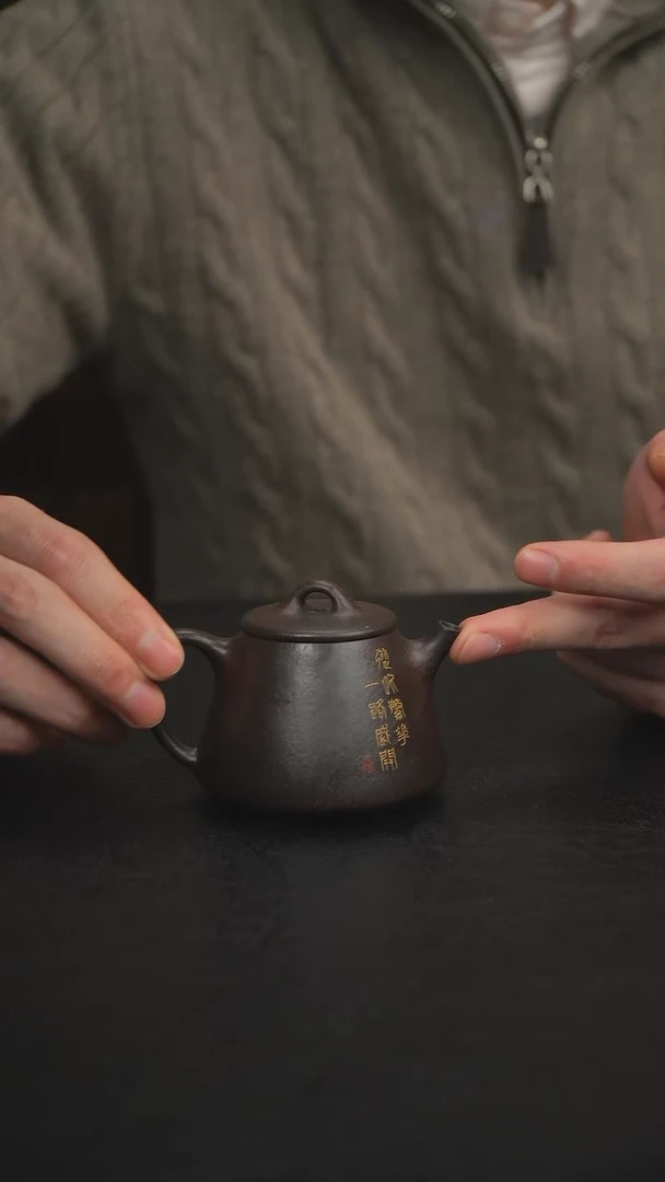 【闪购商品】紫砂茶壶A12高石瓢壶（多样性发其一）