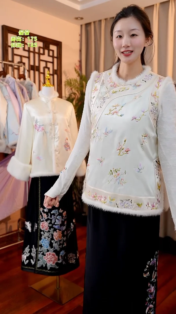 刺绣乳白色马甲  桑蚕丝非遗苏绣服饰