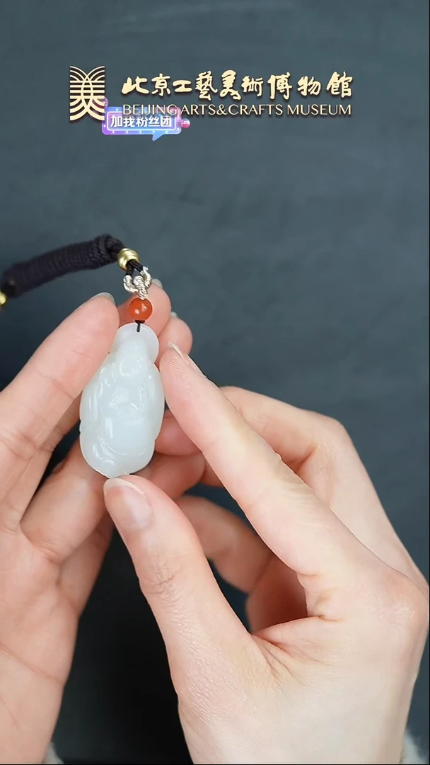 【闪购商品】和田玉挂件未镶嵌B0221GMD327佛