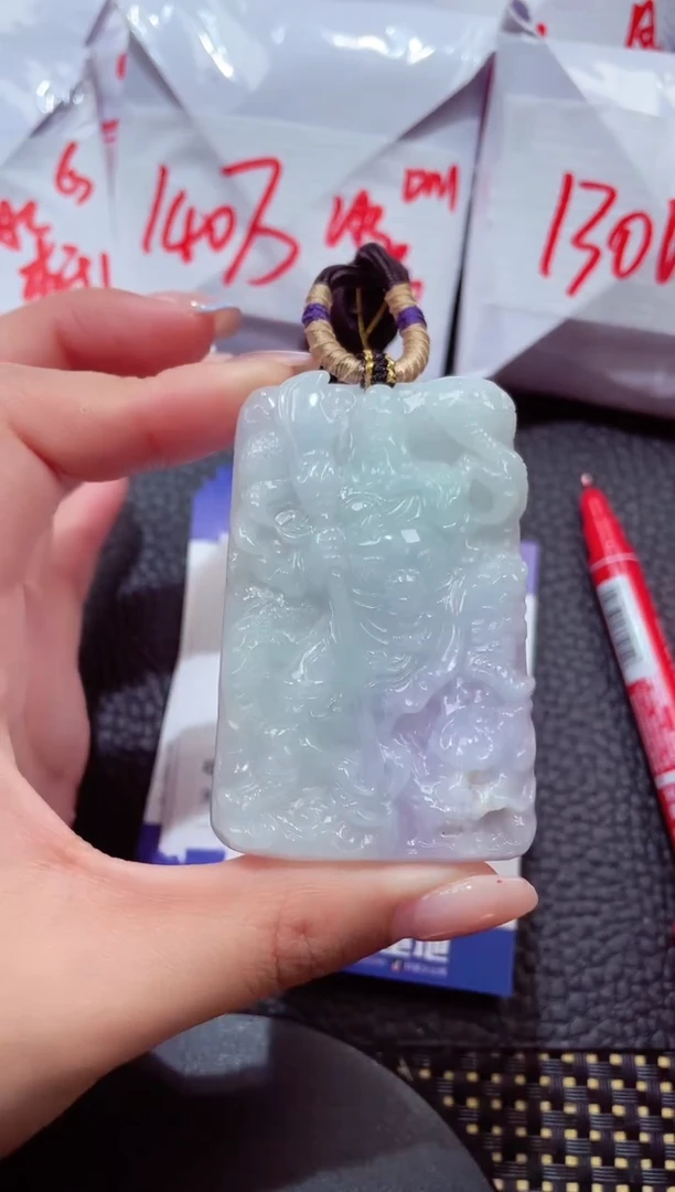颈饰未镶嵌翡翠89