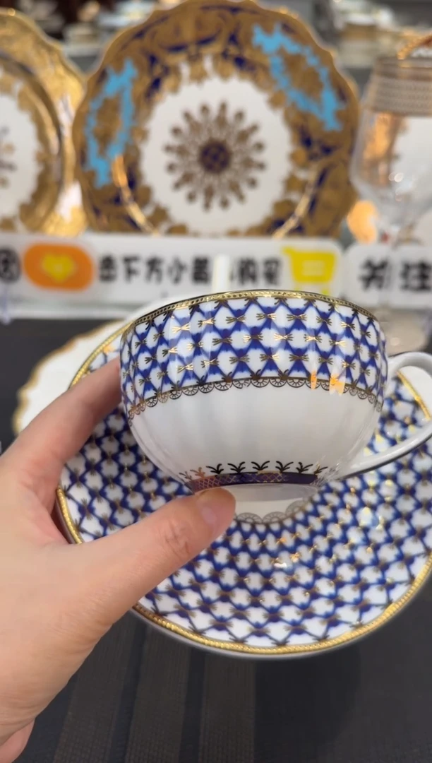 瓷片200毫升杯碟 福利款