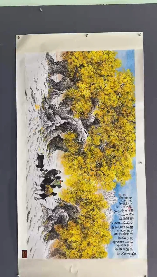 国画杜明华精品作品