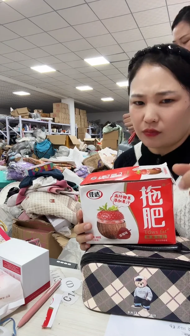 牦牛剖层皮革琪老板女包6号店超好看发图片款不挑口味