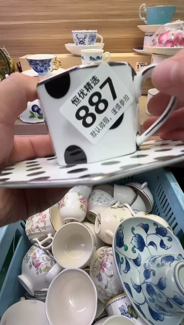 瓷片A****?陶瓷瓷器瓷器瓷器瓷器