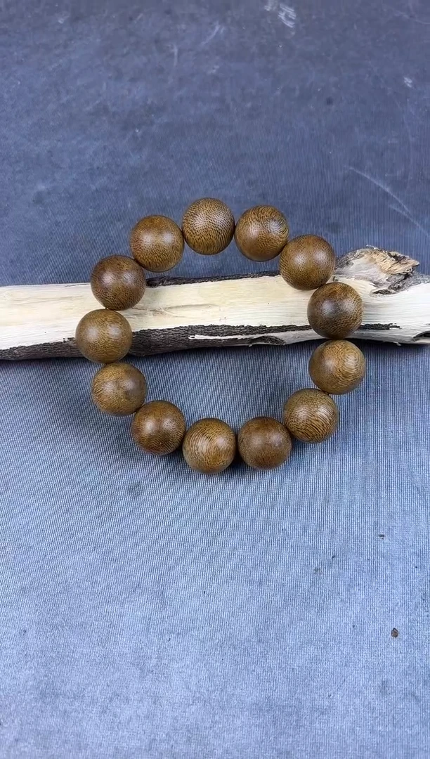 沉香沉香碎屑+芽庄白奇18圆珠单圈沉51克+多样性发一