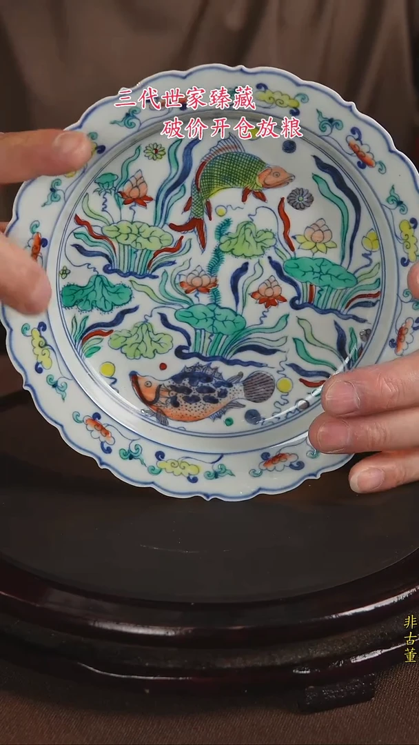 景德镇陶瓷11111111111111