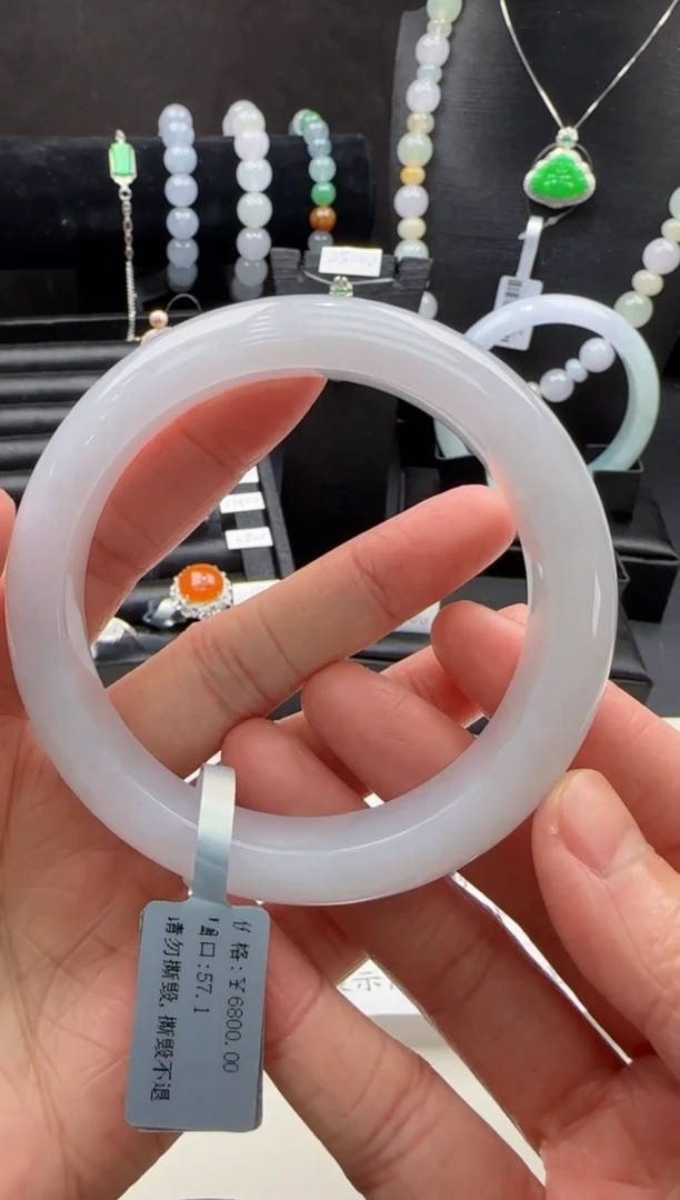 【闪购商品】翡翠手镯未镶嵌翡翠手镯