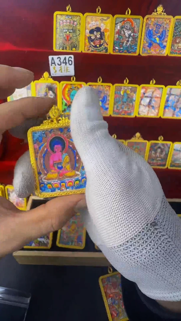 抢！16.9！戴唐卡！！！！