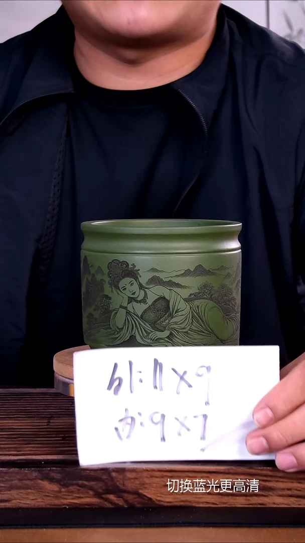 紫砂花盆紫砂花盆内口9.5-7.5