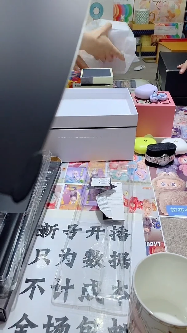 瓷片1111111111111@@1