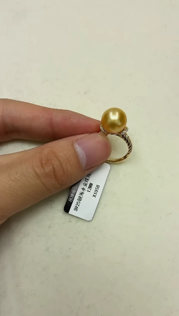 银S925镶嵌DA海水珍珠金珠戒指11-12 x1058