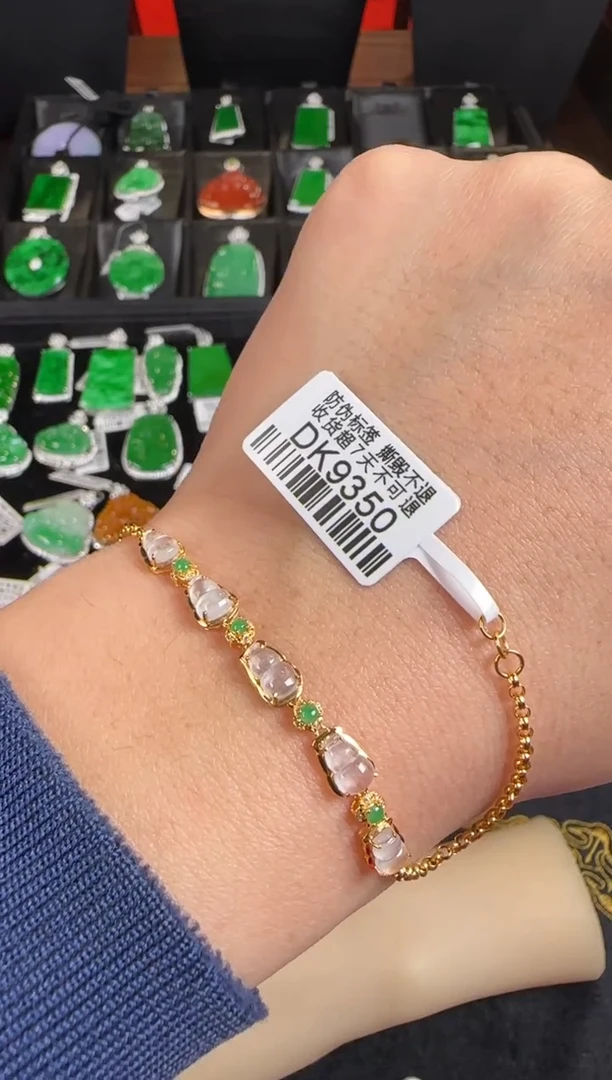 18K金镶嵌手链翡翠DK9350冰葫芦手链