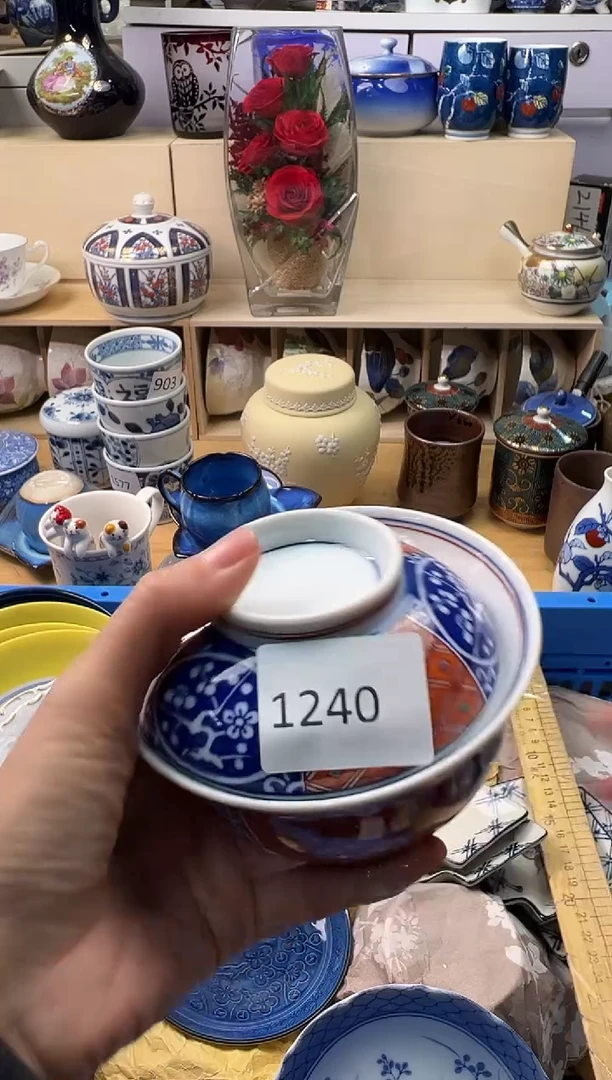 瓷片晓*你好你好你好你好你好你好你好