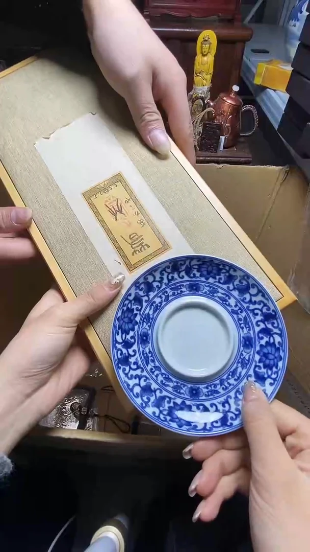 【闪购商品】瓷器瓷器瓷器瓷器