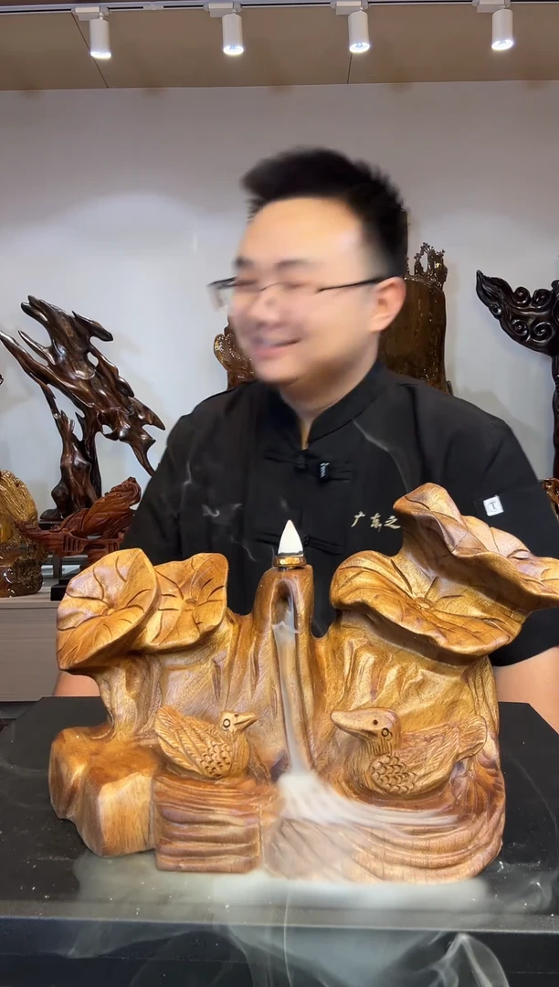 金丝楠碧**天金丝楠木小叶桢楠   B07