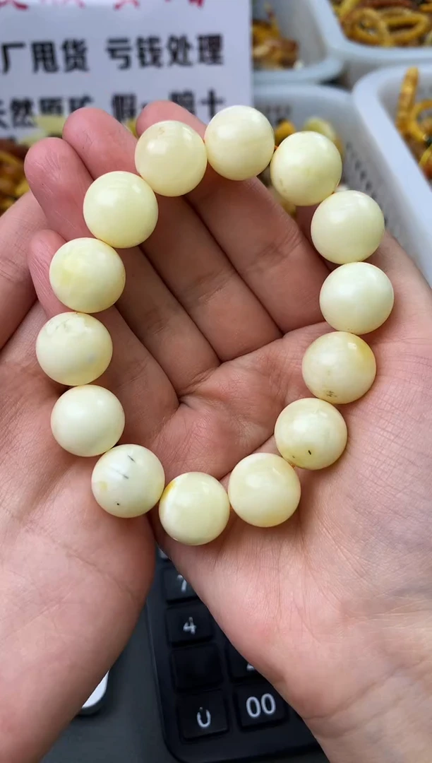 【闪购商品】琥珀珠宝奇石未镶嵌111