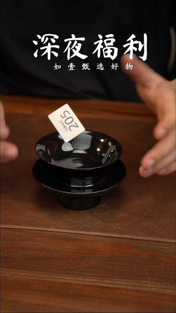 如壹陶艺甄选好物