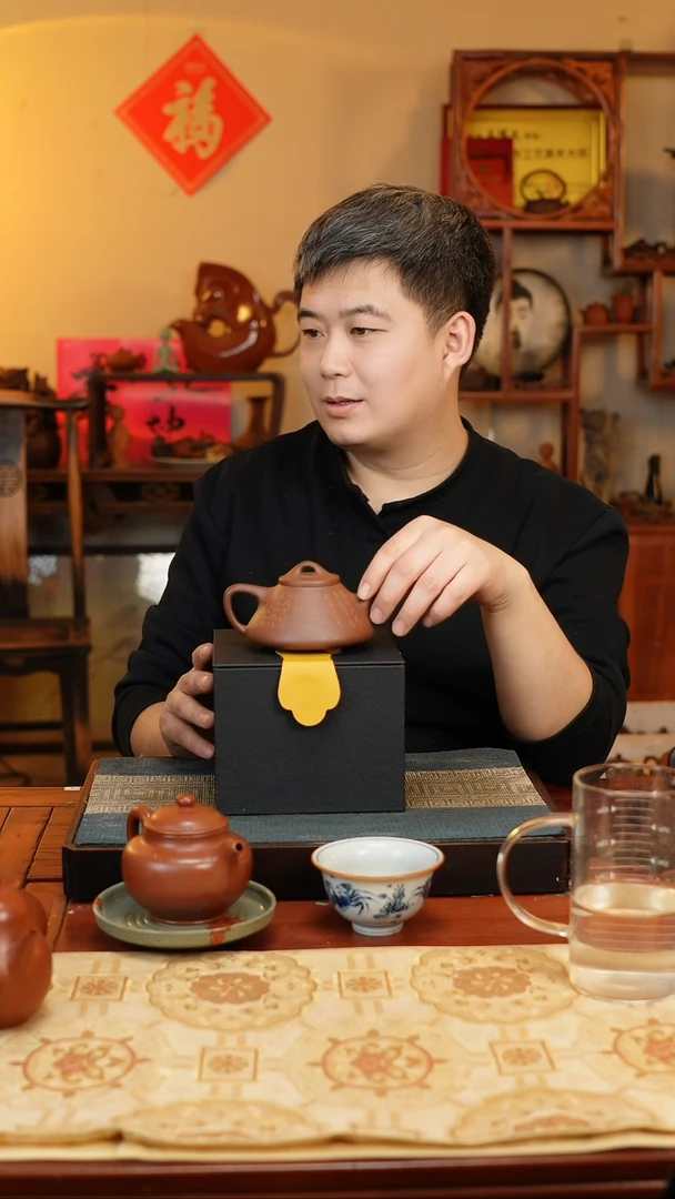 【闪购商品】喀左紫砂原矿无添加