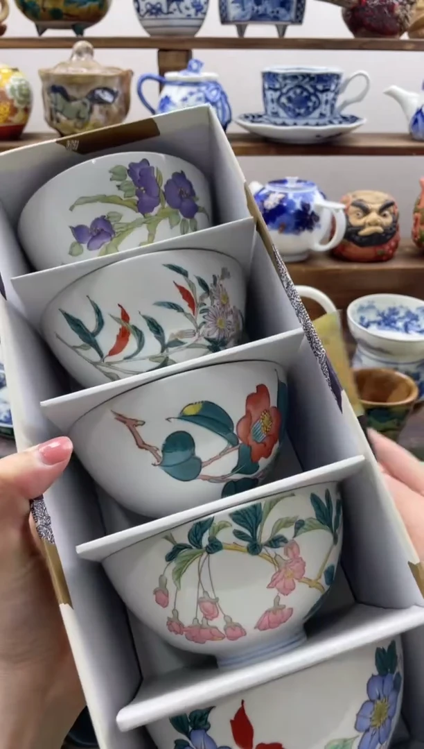 瓷片悦*20包邮 新疆西藏200包邮