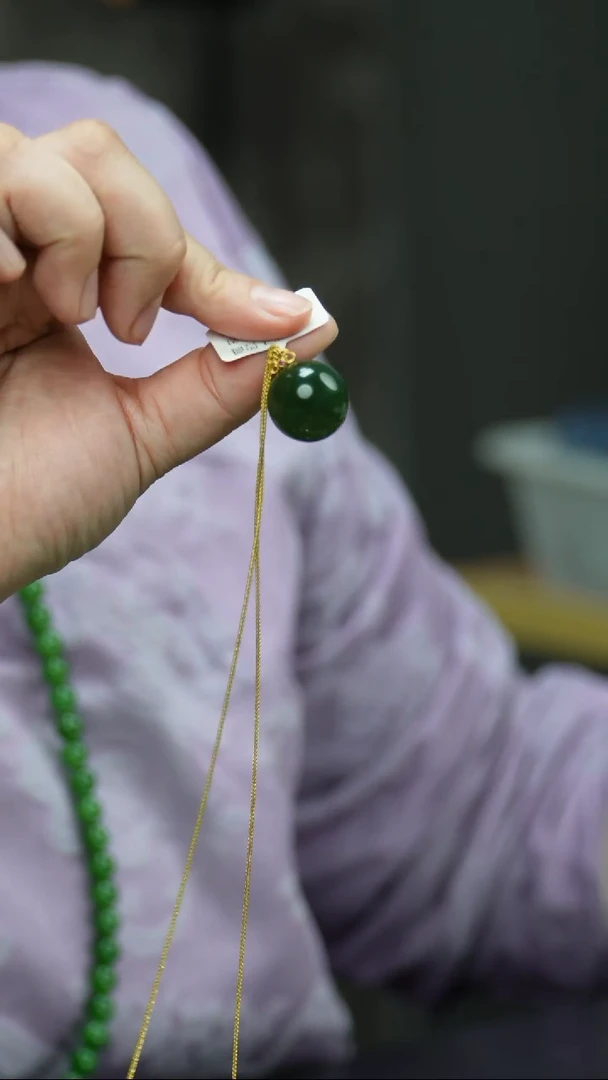 吊坠(赠链)18K金镶嵌和田玉1