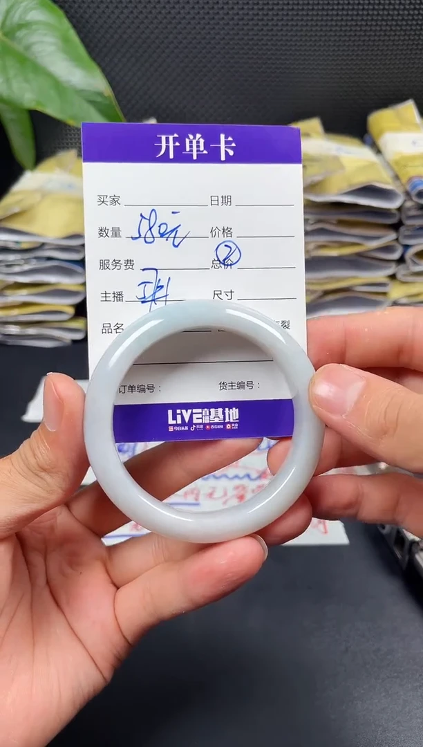 未镶嵌定制翡翠毛货需精细抛光定制拍一发一